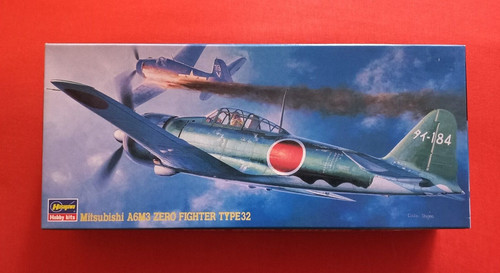 Hasegawa ap16 51316 - 1:72,
