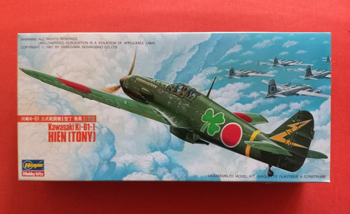Hasegawa 503 kawasaki - 1:72,
