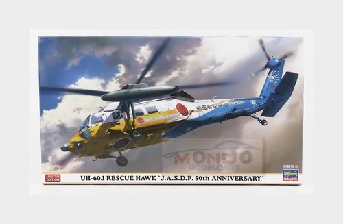 Hasegawa sikorsky uh - 1:72,