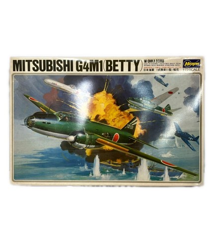 Hasegawa type 1 land - hasegawa,