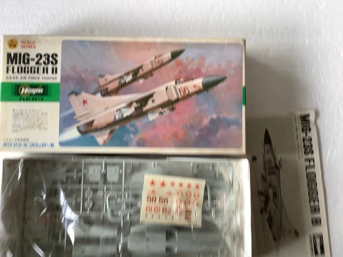 Hasegawa js136 1977 - ✅hasegawa, 1/72