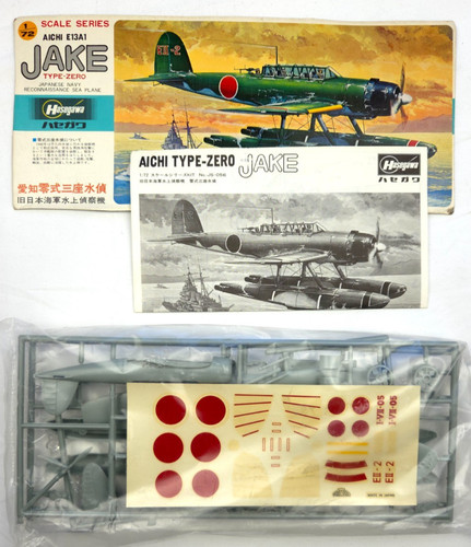 Hasegawa b20 aichi - hasegawa, e13a1