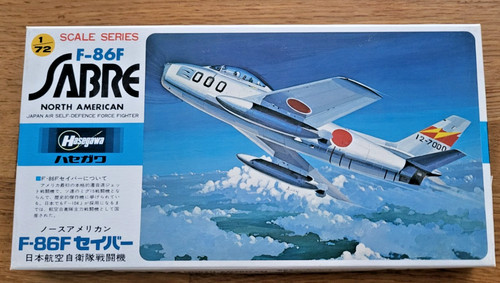 North american japan air - japan,