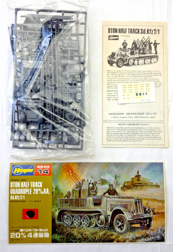 Hasegawa 014 sd kfz - mb-014,