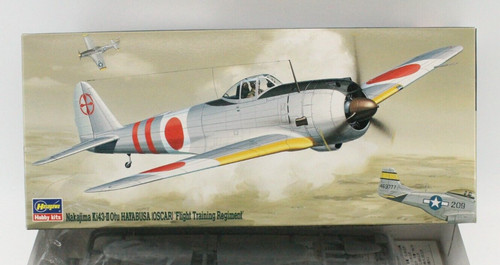 Nakajima ki43ii flieger - ki43ii,