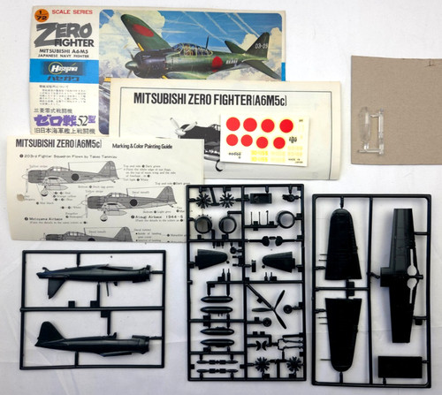Hasegawa zero fighter - 1:72,