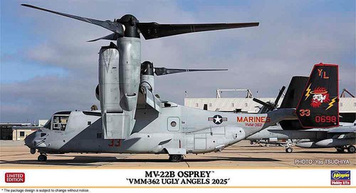 Hasegawa 2530 mv 22b - 1/72, mv-22b