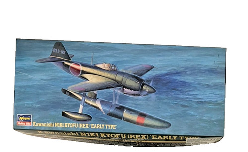 Hasegawa ap35 51335 - 1:72,