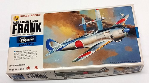 Modell hasegawa makajima - modell,