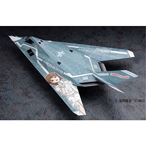 Hasegawa 117a night - hasegawa, f-117a