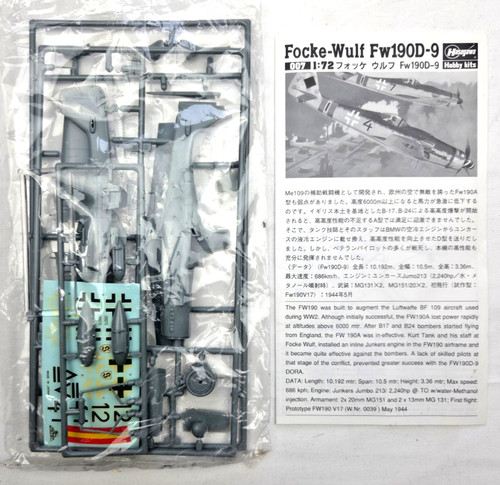 Hasegawa 007 focke wulf - 1:72,