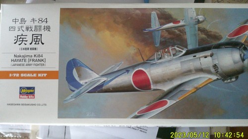 Hasegawa nakajima ki84 hayate - nakajima,