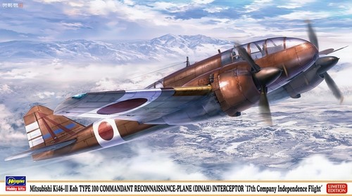 Hasegawa 2490 1 72 - hasegawa,