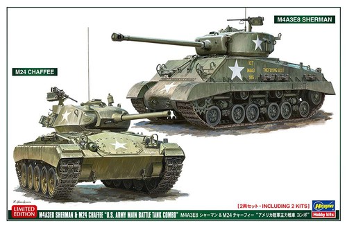 Hasegawa m4a3e8 sherman - hasegawa,