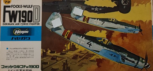 Focke wulf 190 9 - focke,
