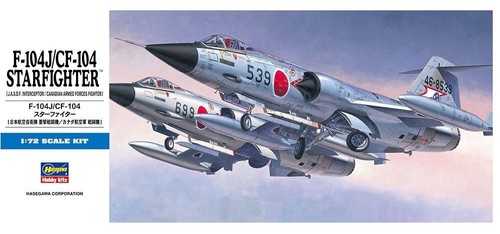 Hasegawa d16 00446 - hasegawa, d16-00446