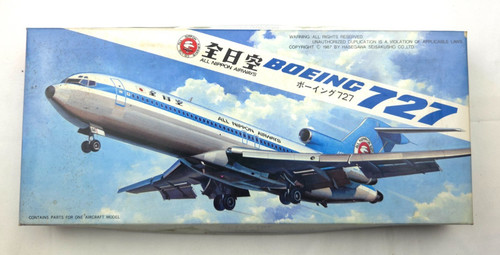 Hasegawa lb001 all - 1:72,