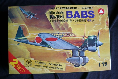 Mania hobby hasegawa - /,