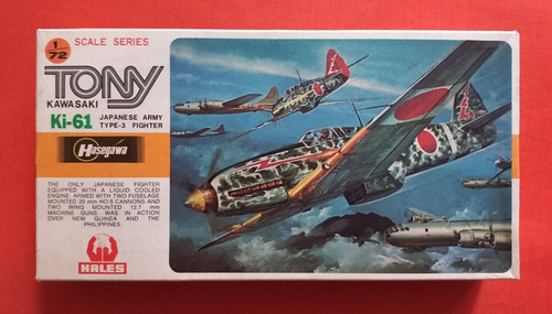 Hasegawa js 091 - 1:72, a2