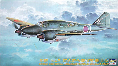 Mitsubishi ki46 type - ii,