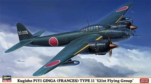 Hasegawa kugisho p1y1 - 1:72,