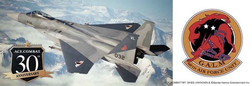 Hasegawa sp663 72 ace - , 1/72
