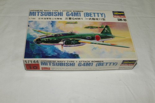 Hasegawa mitsubishi g4m1 - hasegawa,