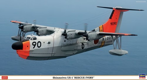 Hasegawa 2094 72 - hasegawa,