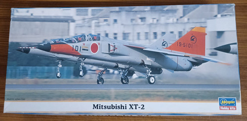 Mitsubishi 2 hasegawa - mitsubishi,