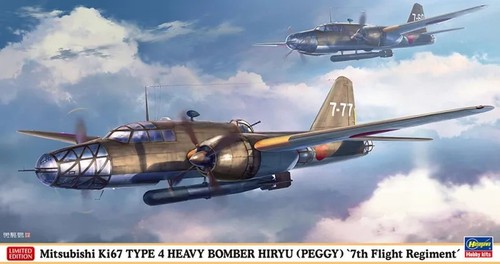 Hasegawa mitsubishi ki67 - 1:72,