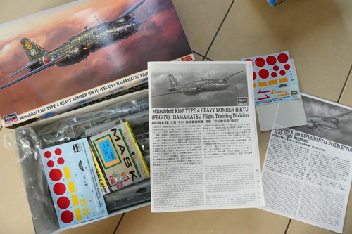 Mitsubishi ki67 heavy bomber - mitsubishi,