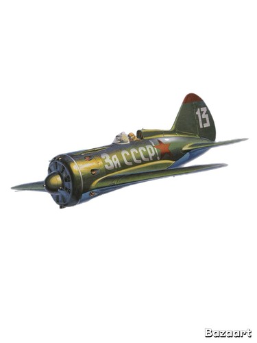 Hasegawa polikarpov - –,